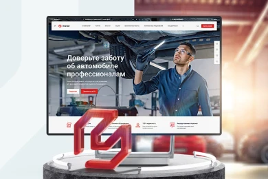Аспро: Автосервис в Самаре